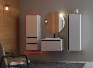 Шкаф пенал Pandora 00933  Словения