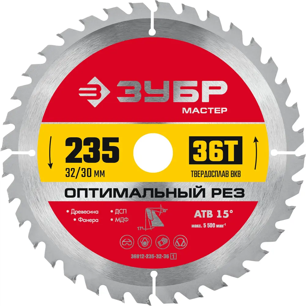91390742 Диск пильный по дереву Зубр 36912-235-32-36 36T 235x32x1.6 мм STLM-0848178
