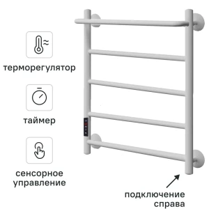 Полотенцесушитель электрический Арго Электра Гранд 400x600 мм 140 Вт с полкой лесенка цвет белый