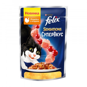 ПР0054772 Корм для кошек Sensations Супервкус индейка и ягоды, в желе, пауч 75 г FELIX