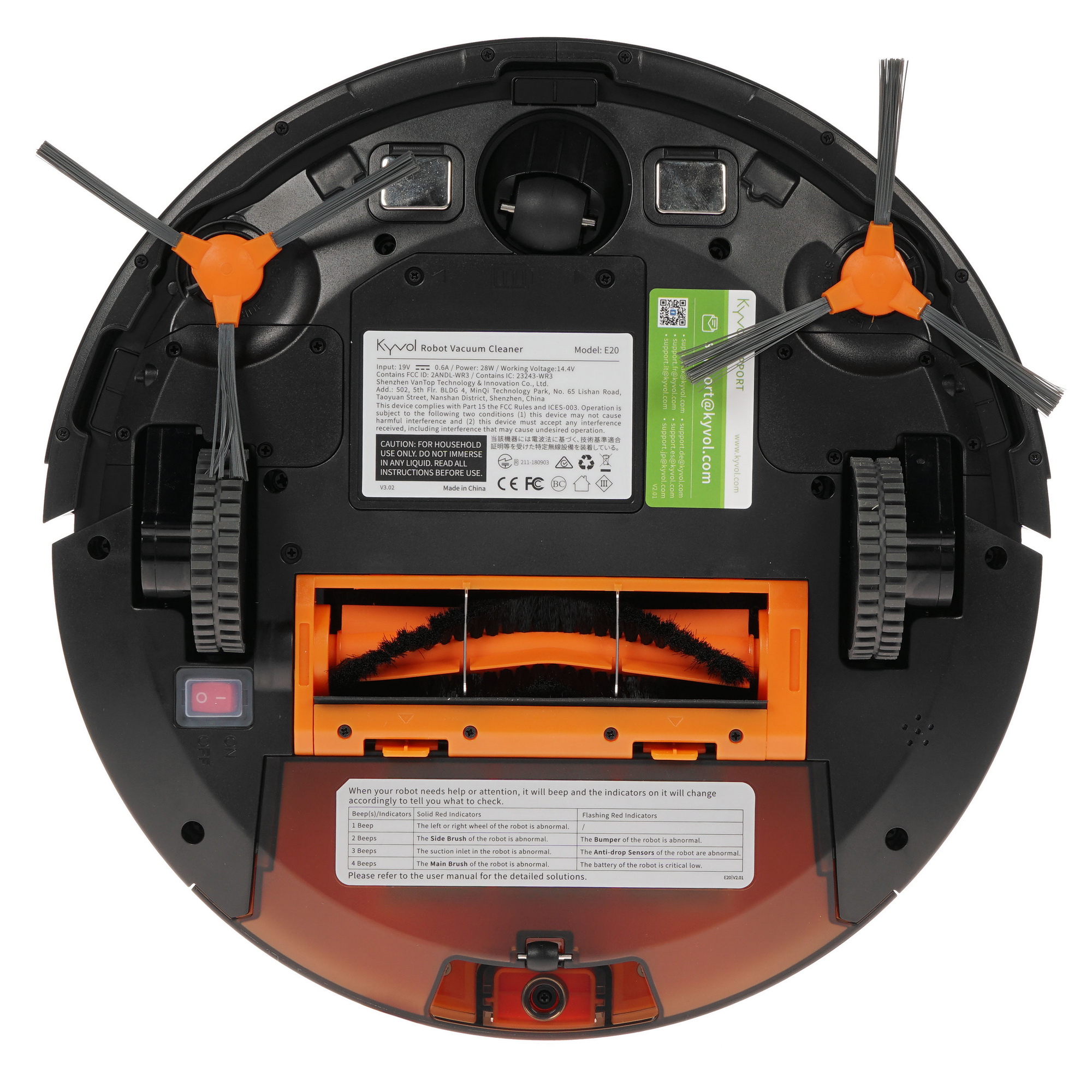 5309229 Робот-пылесос Kyvol E20 черный STDN-0095051 - Вид №3