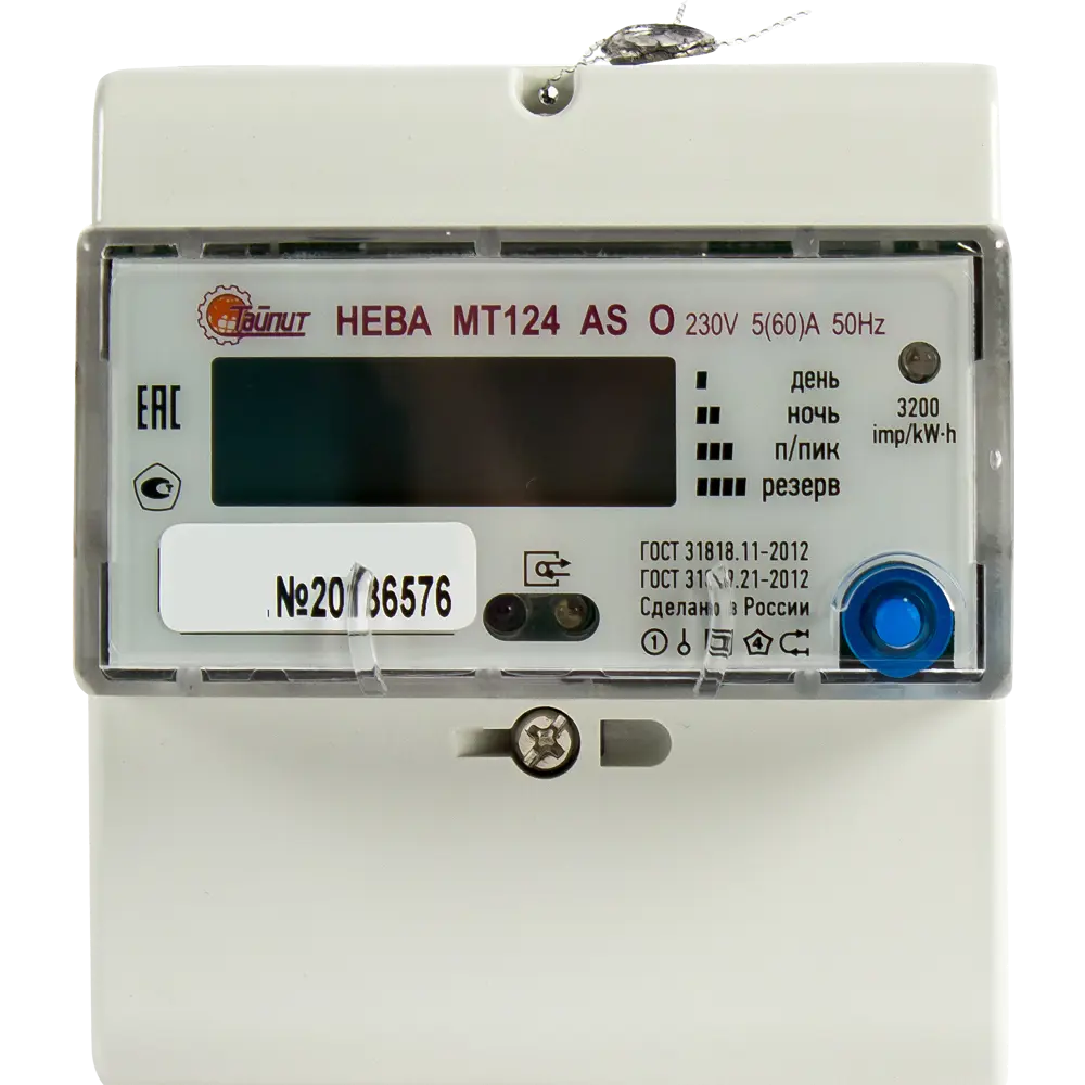 Счётчик электроэнергии Нева МТ 124 ASO 5(60)А, однофазный STLM-2113324