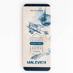 197900 Набор чернографитовых карандашей Graf Art в металлической коробке 8 шт. ассорти Малевичъ