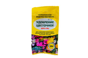 16633184 Комплексное минеральное удобрение Цветочное 20 г 4607019654741 Буйские Удобрения
