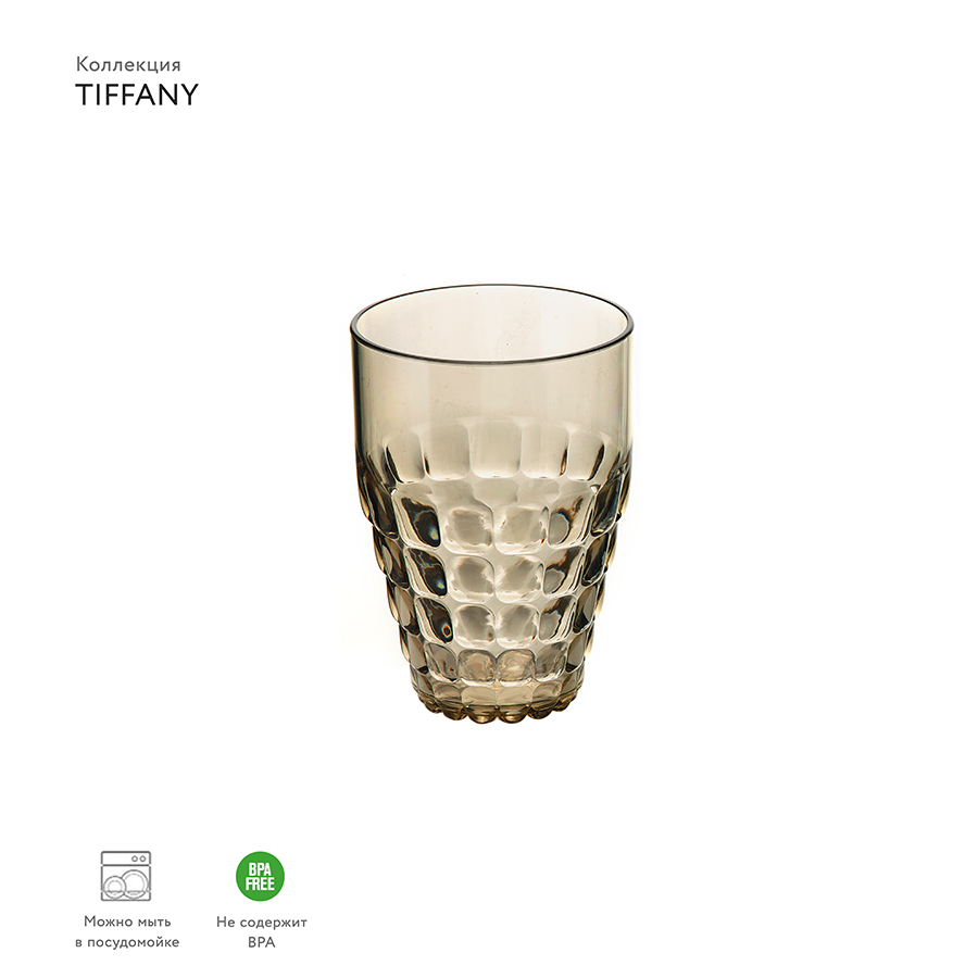 22570139 Стакан tiffany, 510 мл, акрил, бежевый Guzzini  - Вид №3