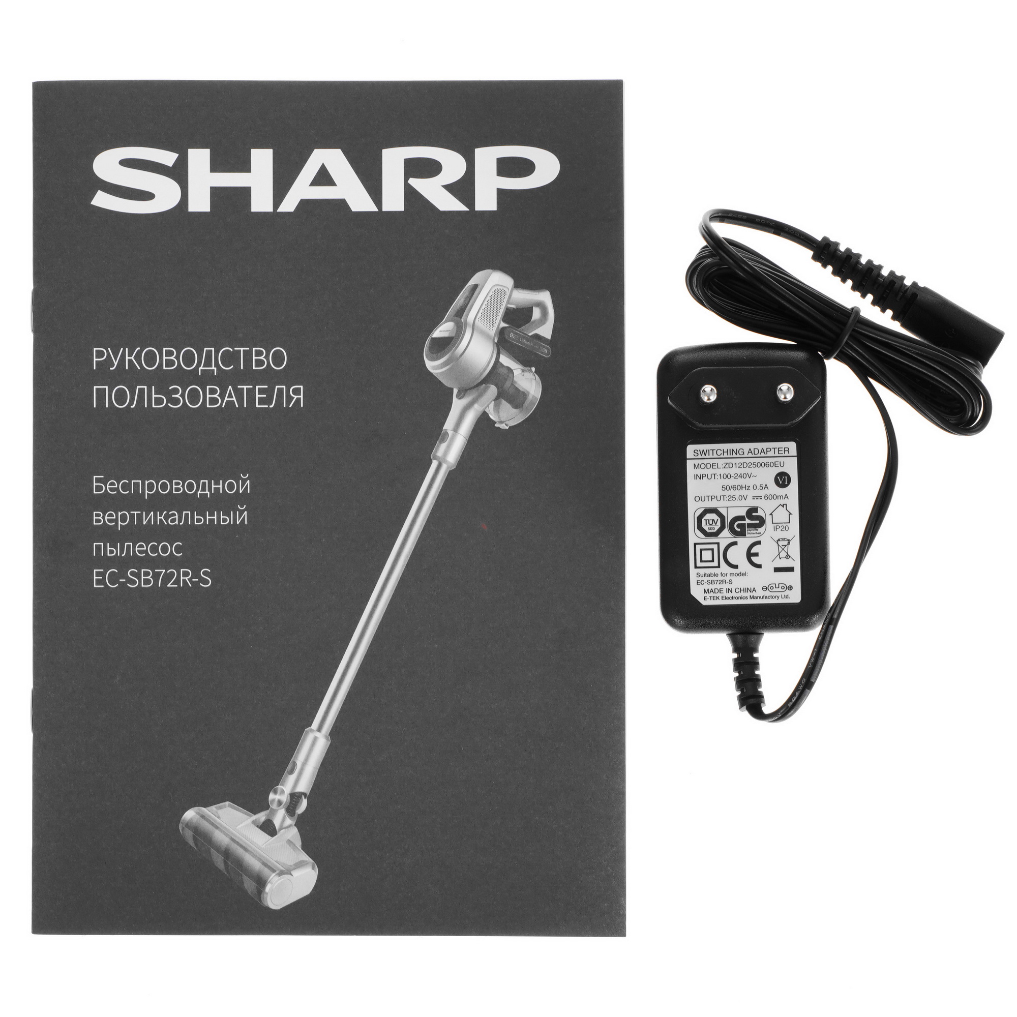 9968536 Пылесос  вертикальный  Sharp ECSB72RS  серебристый STDN-0074693 - Вид №10