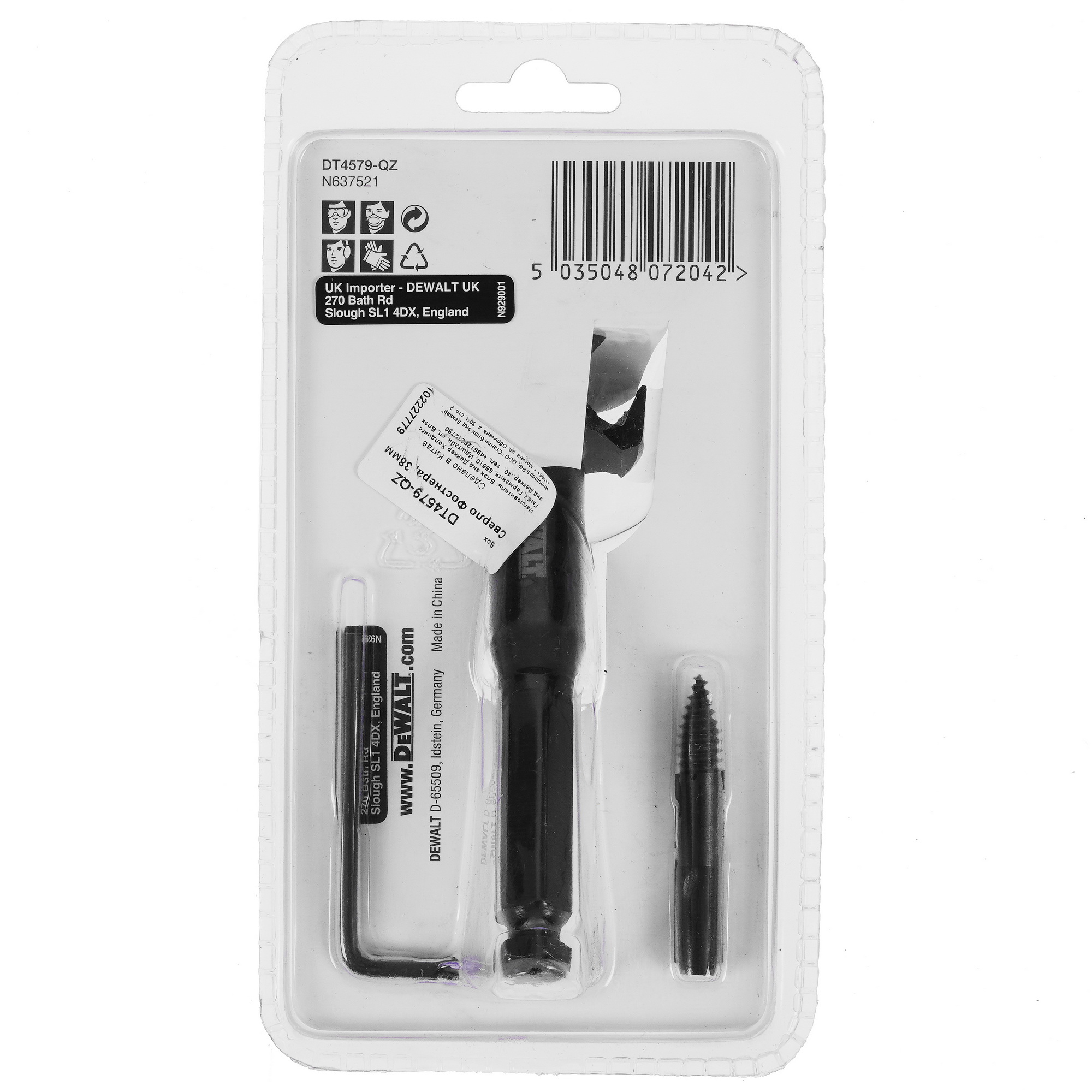 Сверло Форстнера DeWalt DT4579 5303317 STDN-0013060 - Вид №1