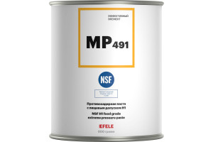 18128539 Противозадирная смазка с пищевым допуском MP-491, 800 г 0091280 EFELE