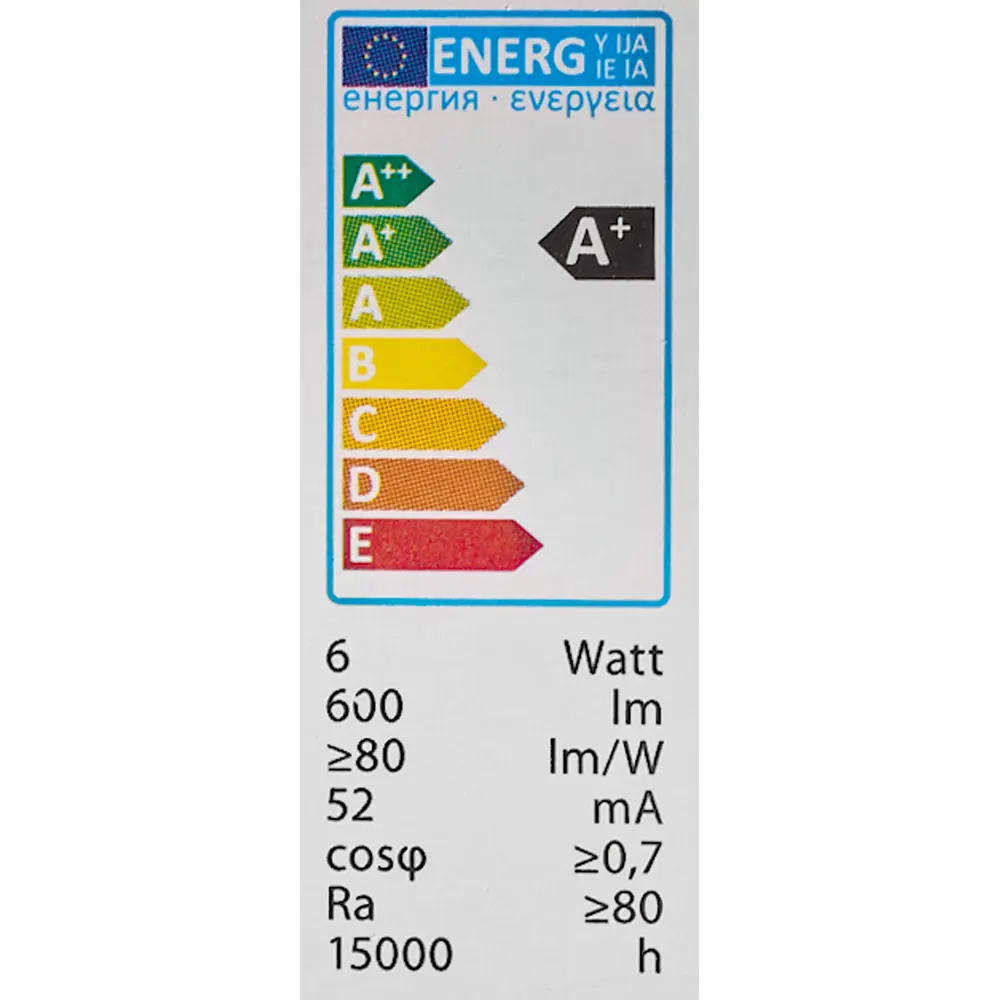 Volpe LED лампа Е27 матовый шар с регулировкой яркости 83668707 STLM-0043221 - Вид №5