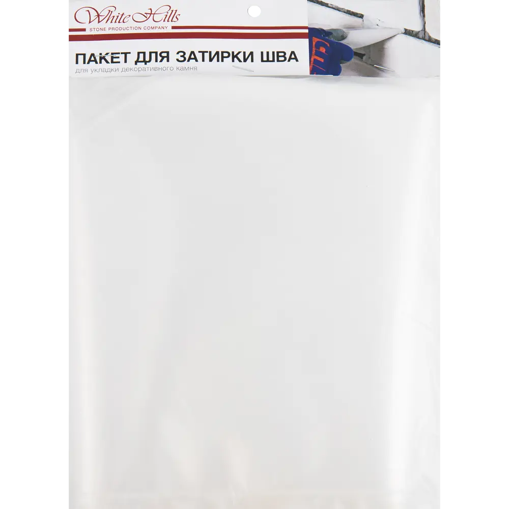 WHITE HILLS - Пакеты для затирки швов 10 шт, профессиональные 82278425 STLM-0023892