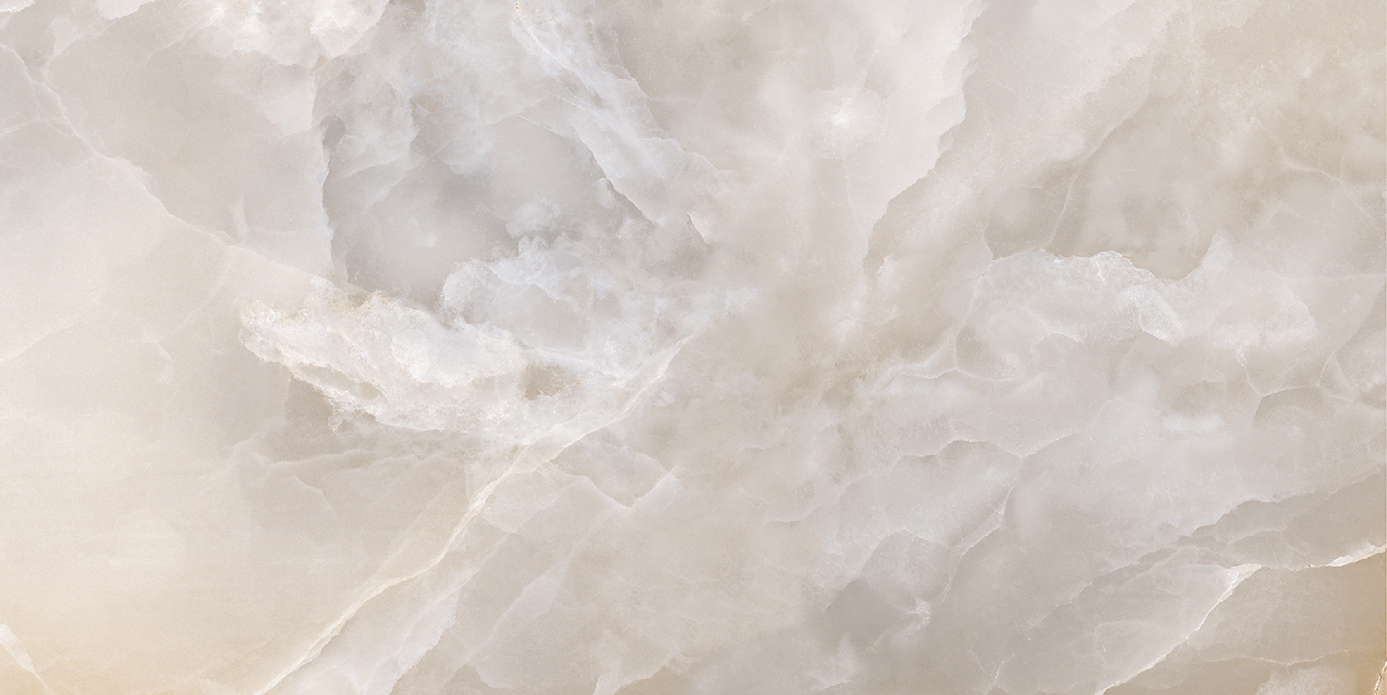 84240494 Плитка настенная Sunlight 30x60 см 1.8 м² цвет бежевый STLM-0047454 НЕФРИТ-КЕРАМИКА