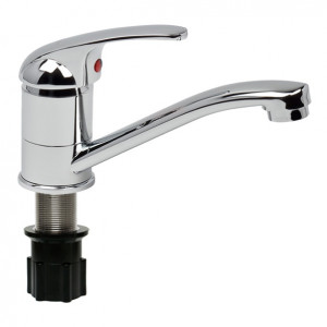 40-02/N Echo  Смеситель для умывальника  ARGO kran