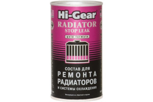 15777832 Состав для ремонта радиаторов и системы охлаждения HG9025 Hi-Gear