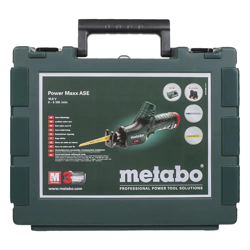 Пила сабельная Metabo Powermaxx ASE10.8, Li-ion 10.8 В 18119261 STLM-2134507  - Вид №4