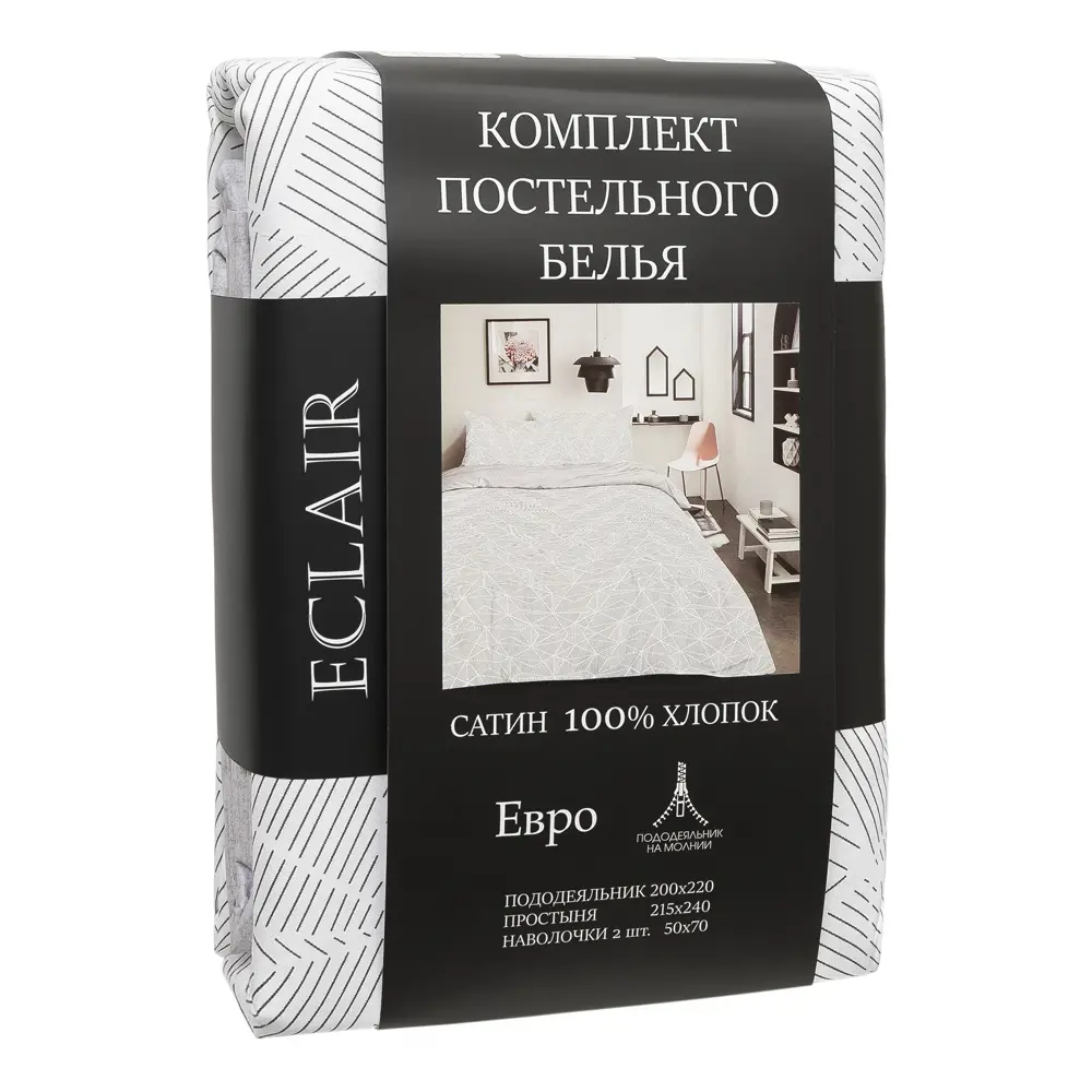 Комплект постельного белья Eclair Маркато евро сатин разноцветный 82837891 STLM-2012706  - Вид №6