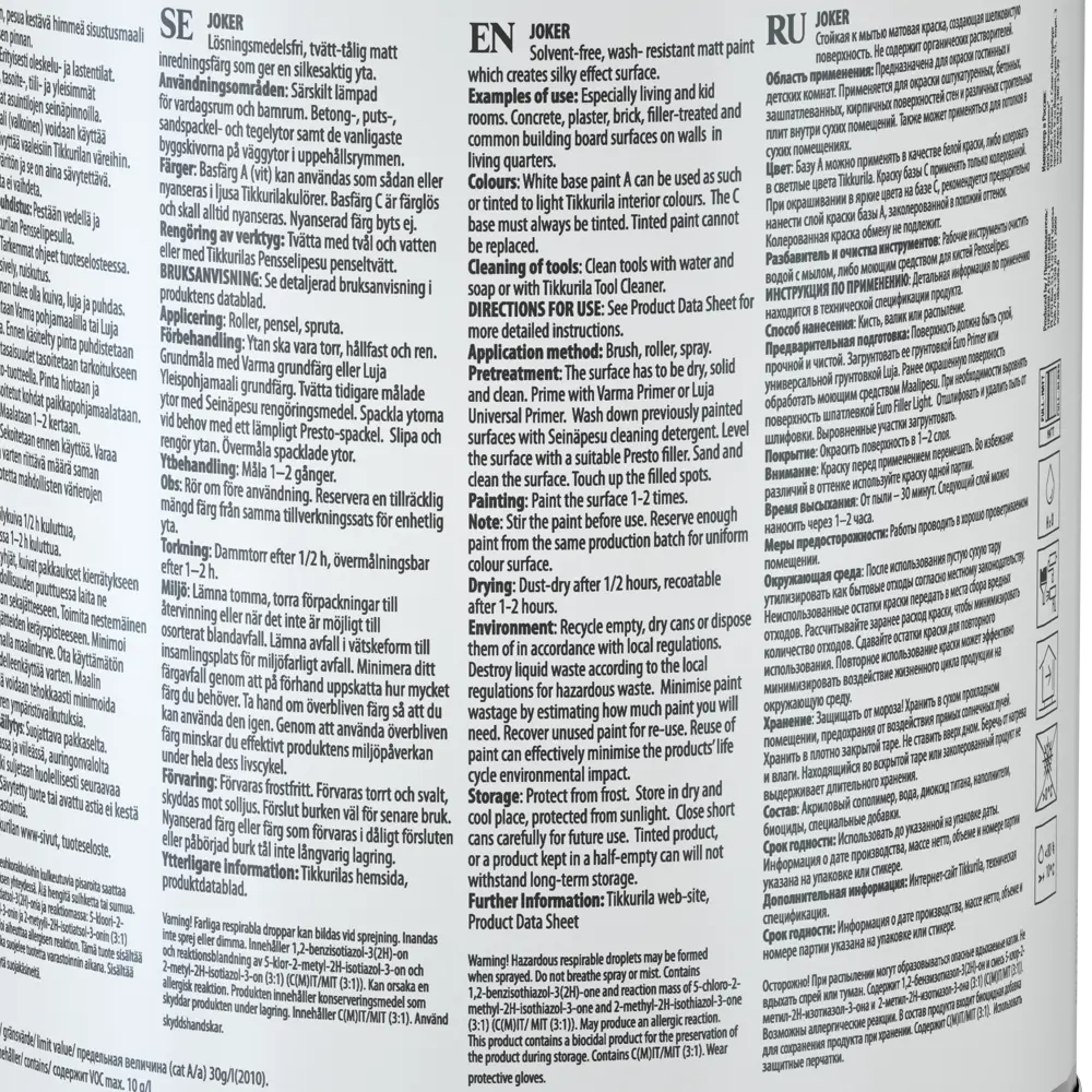 Краска для колеровки водно-дисперсионная Tikkurila Joker прозрачная база С 0.9 л STLM-2046492 - Вид №3