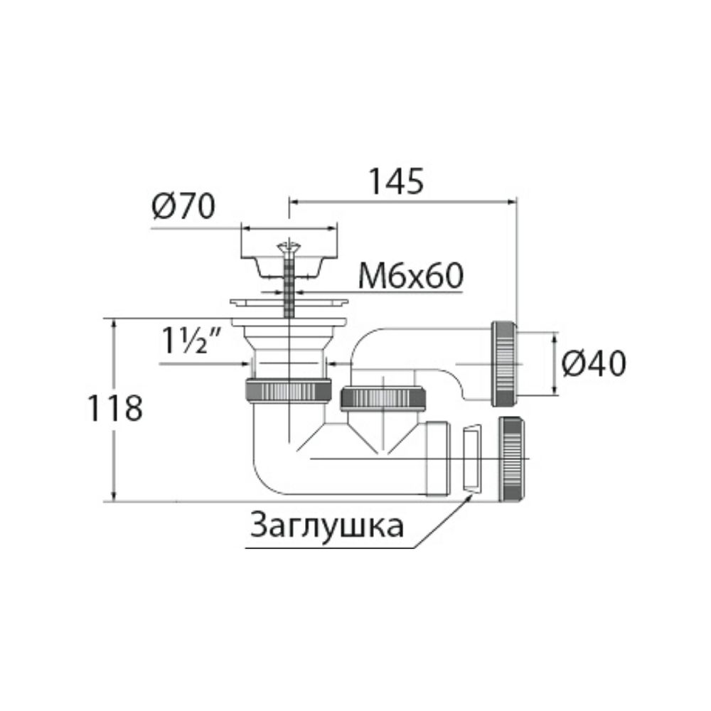 Сифон "Универсал" (30980246) для душевого поддона с нерж.чашкой 30980246 Santreyd  - Вид №1
