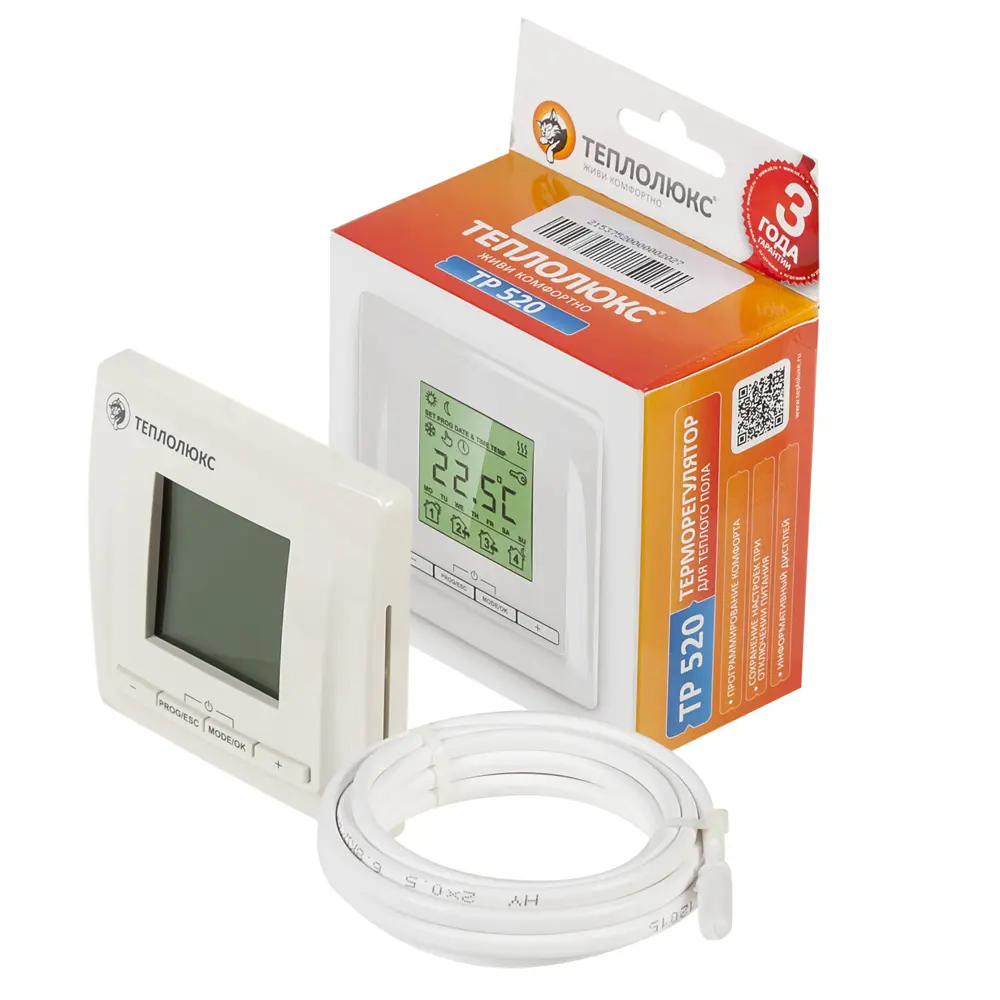 Терморегулятор для теплого пола Теплолюкс ТР 520 цифровой программируемый, 3500 Вт, цвет бежевый STLM-2109534 - Вид №1