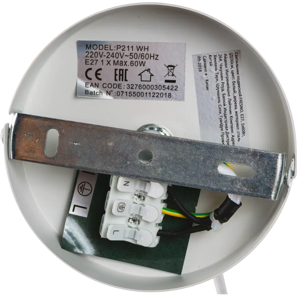 Подвесной светильник INSPIRE «Fresno» — современное освещение для интерьера 18723004 STLM-0012205 - Вид №2