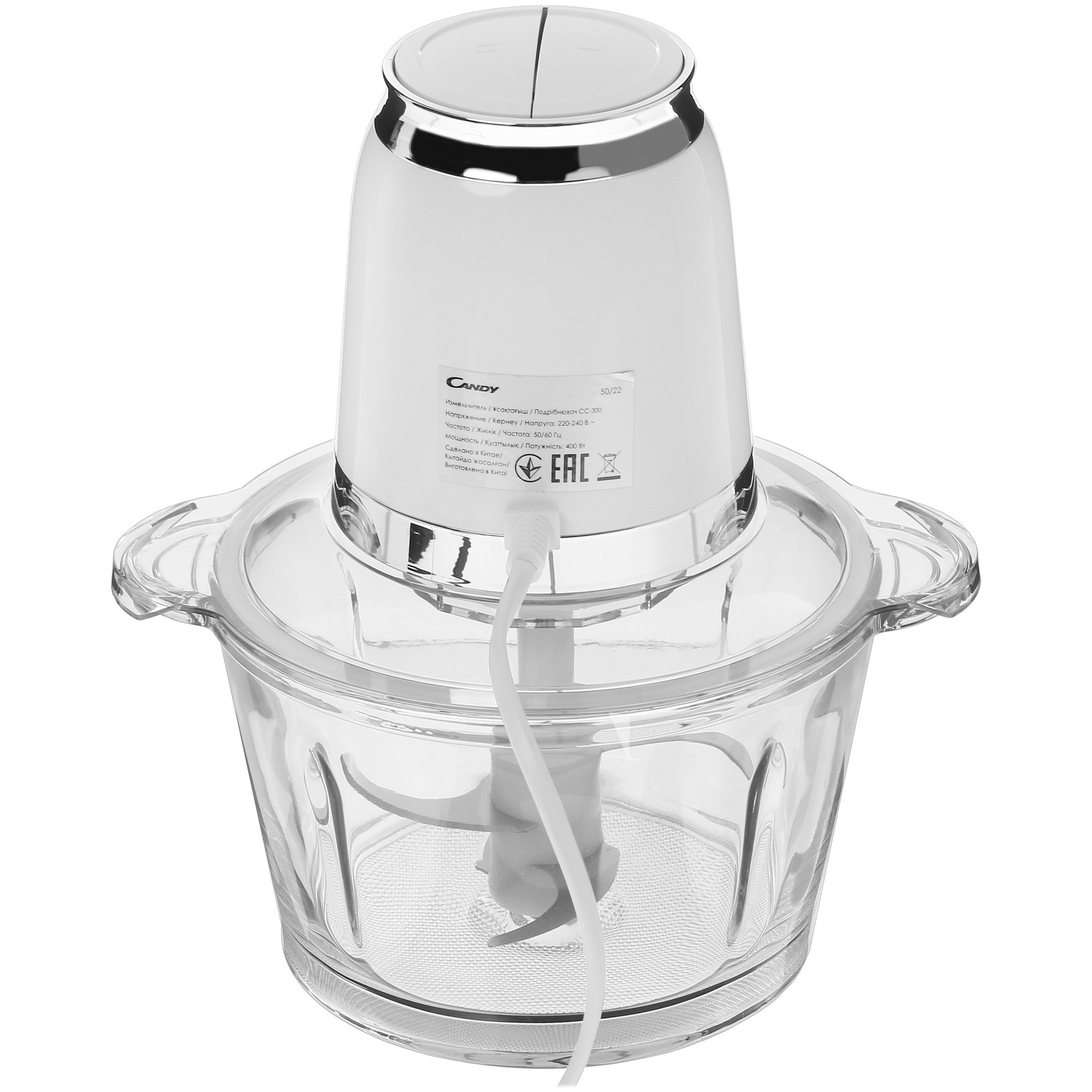 5070780 Измельчитель  CANDY CC-300 белый STDN-0096512 - Вид №5