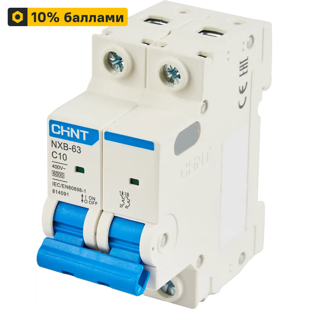 Автоматический выключатель CHINT NXB-63 - защита от перегрузок и коротких замыканий 85683450 STLM-0065208