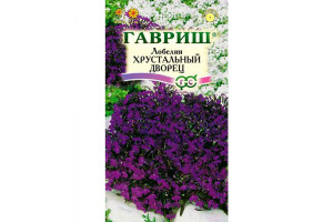 16755997 Семена Лобелия Хрустальный дворец 0.01 г 000750 ГАВРИШ