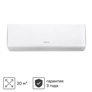 89358451 Сплит-система Komanchi KACT-07H/N8 7K BTU охлаждение/обогрев STLM-1478332