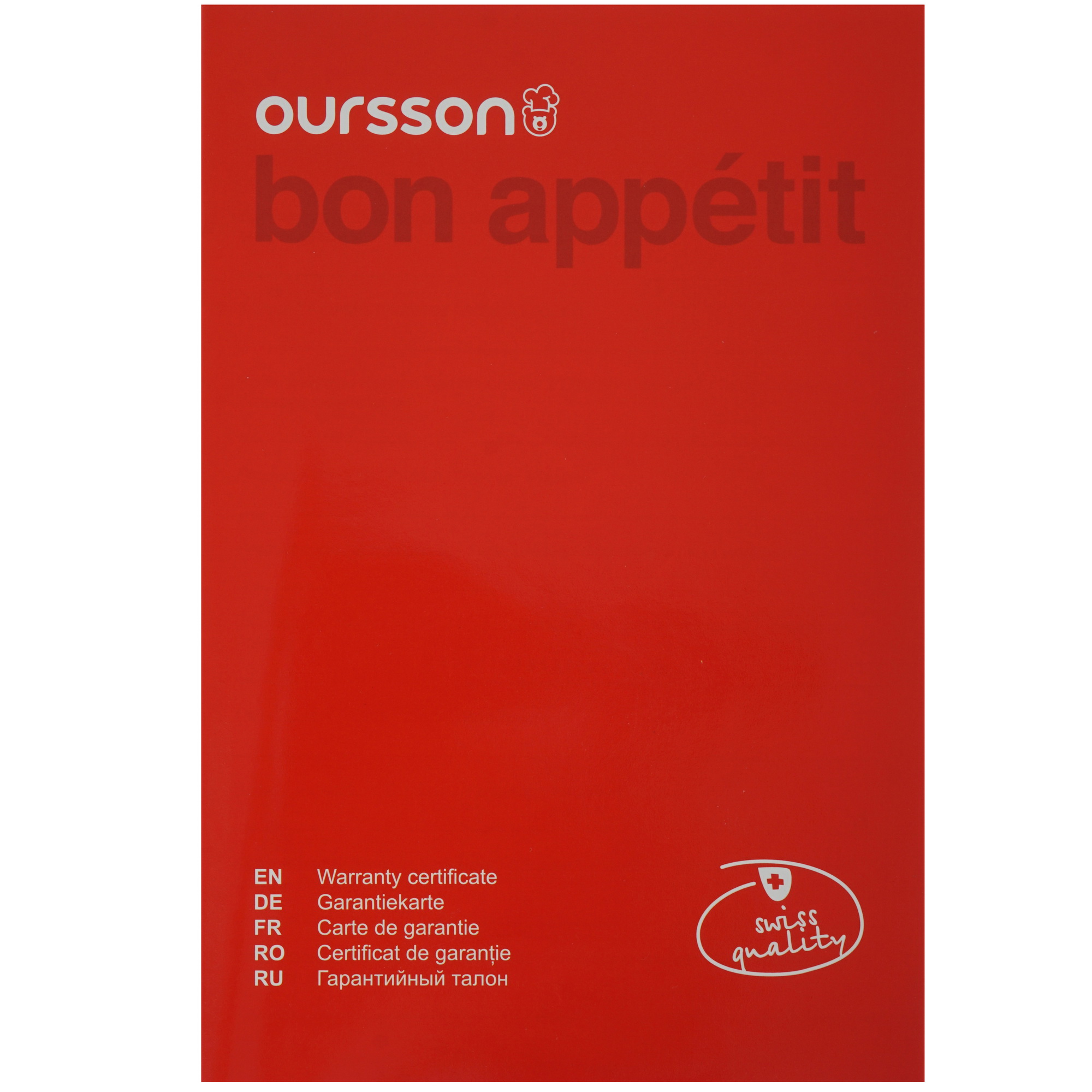 9912255 Блендер погружной Oursson HB8050/SP фиолетовый STDN-0111701 - Вид №8