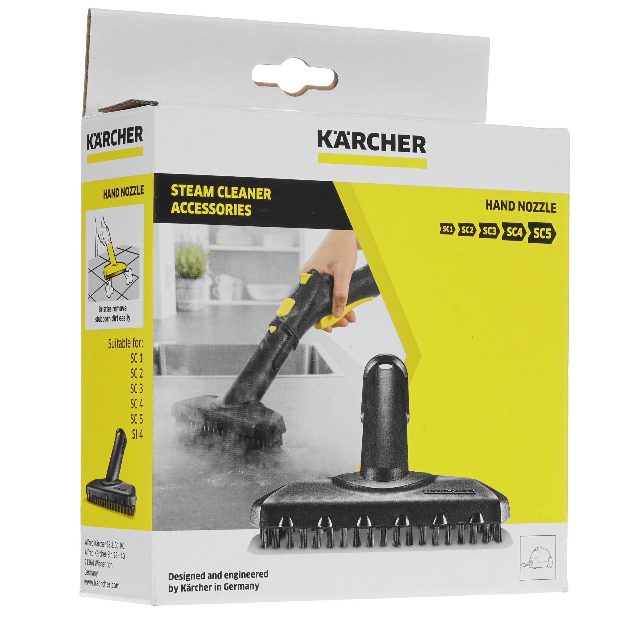 4790784 Насадка для пароочистителя Karcher 28842800 STDN-0008943 - Вид №4
