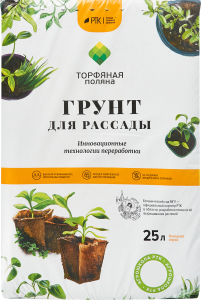 86162922 Грунт для рассады Торфяная поляна 25 л STLM-0066622 Santreyd