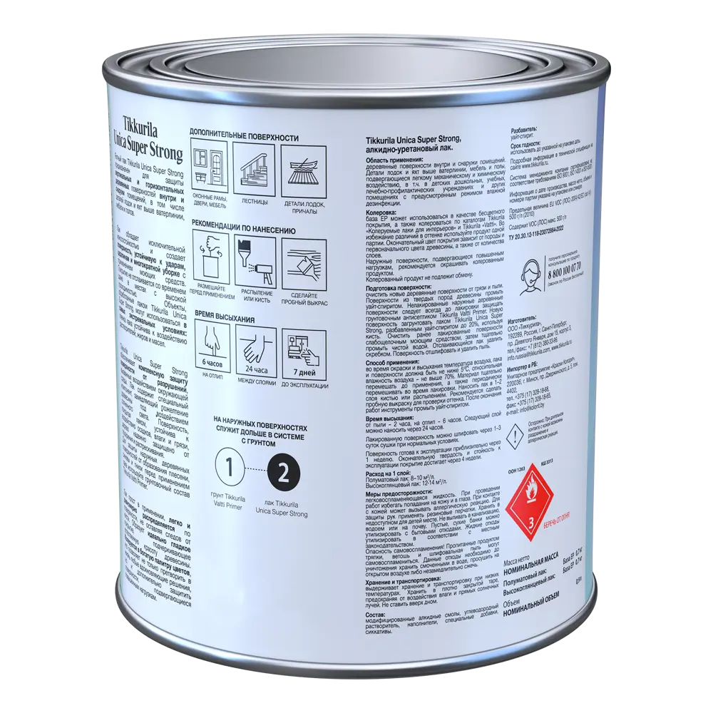 87660454 Лак яхтный Tikkurila Unica Super Strong База ЕР бесцветный высокоглянцевый 0.9 л STLM-0855188  - Вид №2