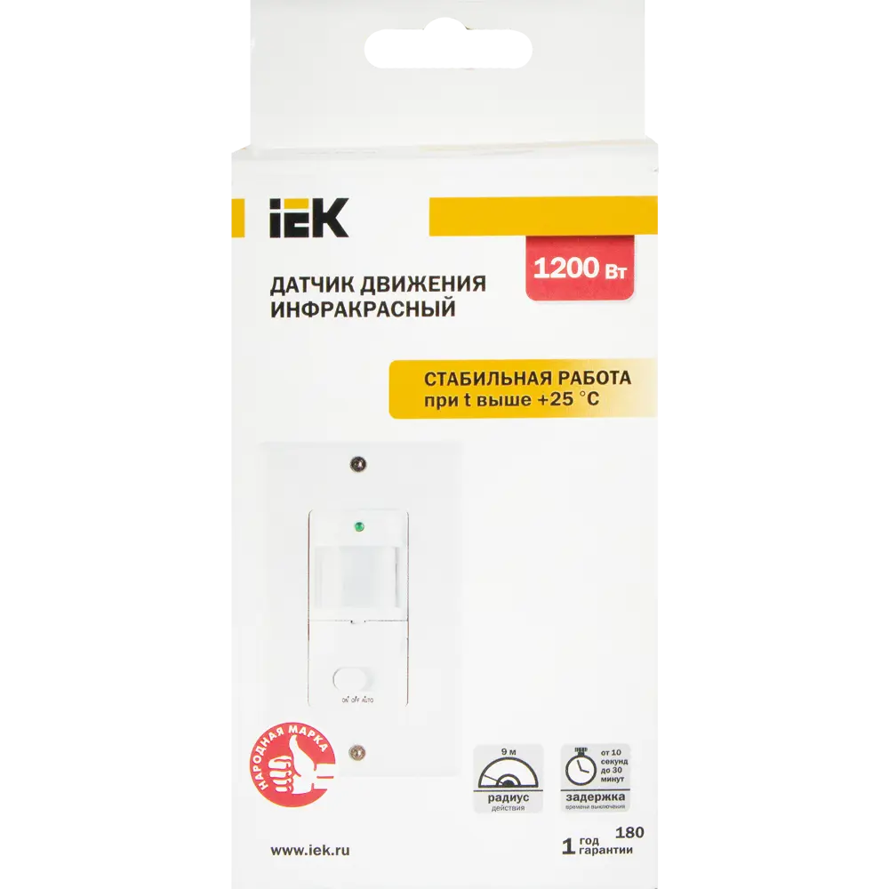 Датчик движения IEK 028, 1200 Вт, цвет белый, IP20 12273057 STLM-2000024  - Вид №3