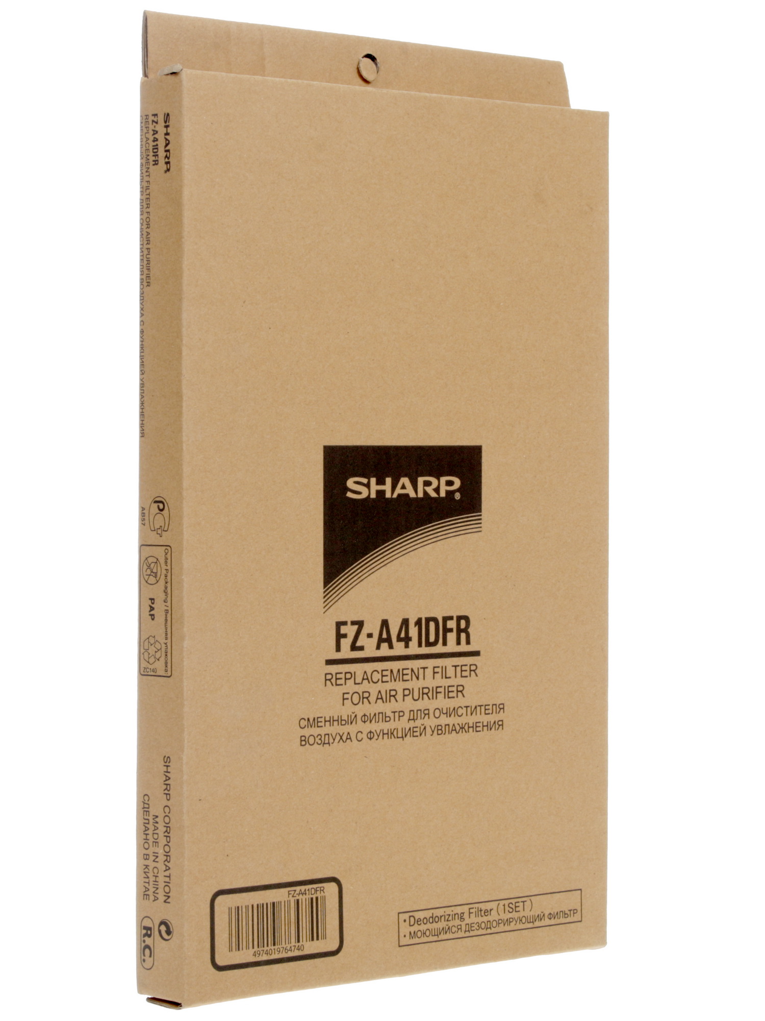 1102916 Фильтр Sharp FZ-A41DFR STDN-0039196 - Вид №2