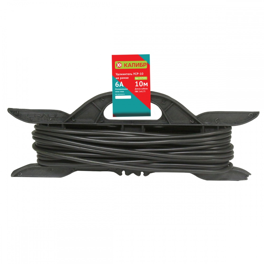 Удлинитель силовой Калибр УСР-10 черный 8120113 STDN-0018615