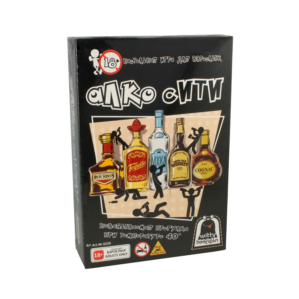 220 Игра настольная Алко Сити Хулиган 