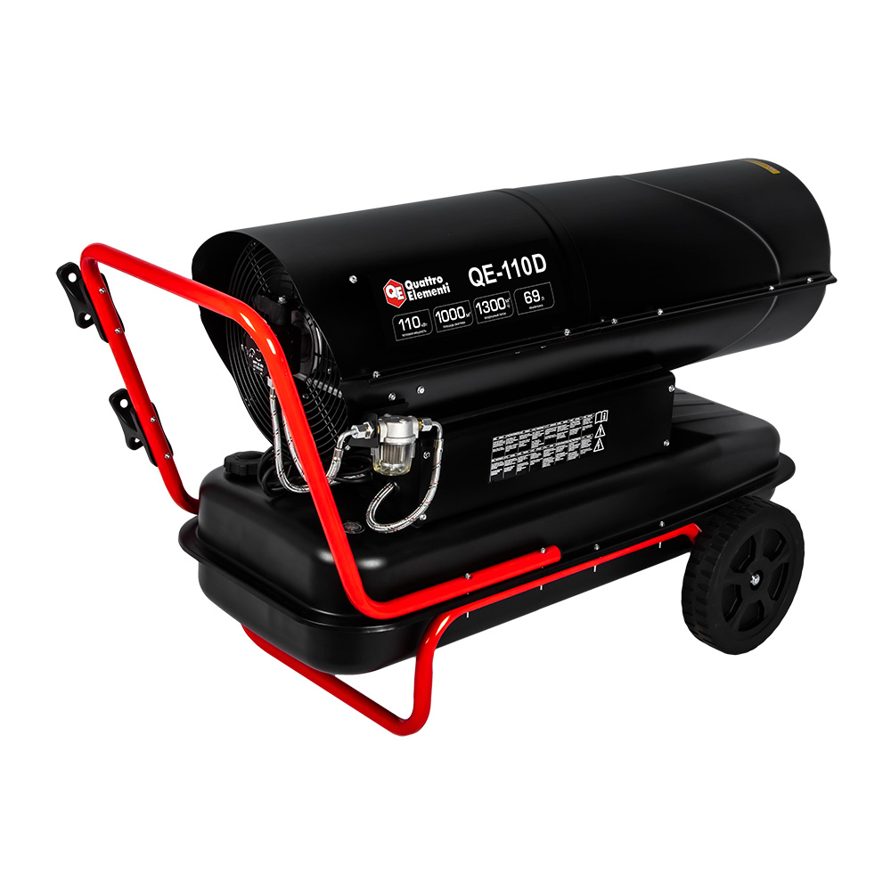 9110835 Тепловая пушка дизельная Quattro Elementi QE-110D STDN-0148816 - Вид №3