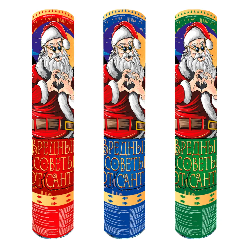 85105316 Пневмохлопушка Вредные советы 30см STLM-1545777 Santreyd  - Вид №2