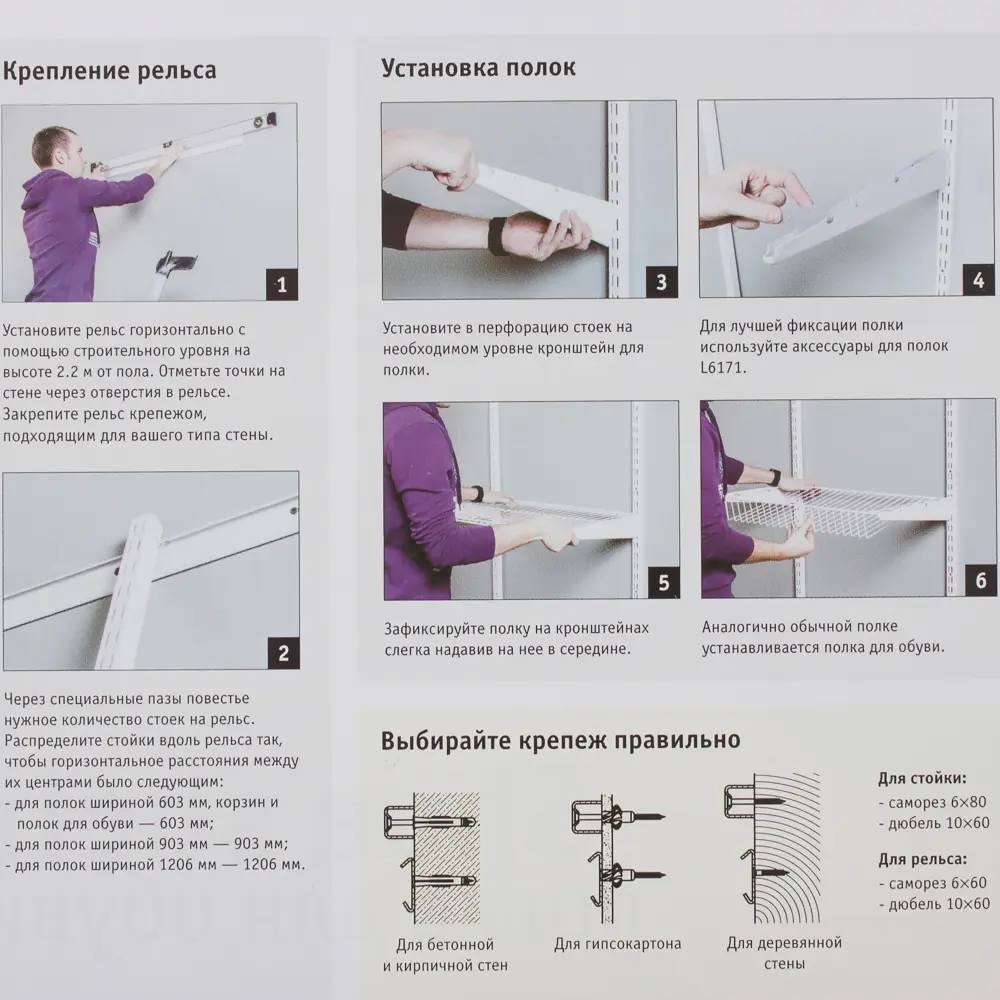 Larvij Двухъярусная выдвижная полка для обуви с системой хранения 81959743 STLM-0015390 - Вид №2