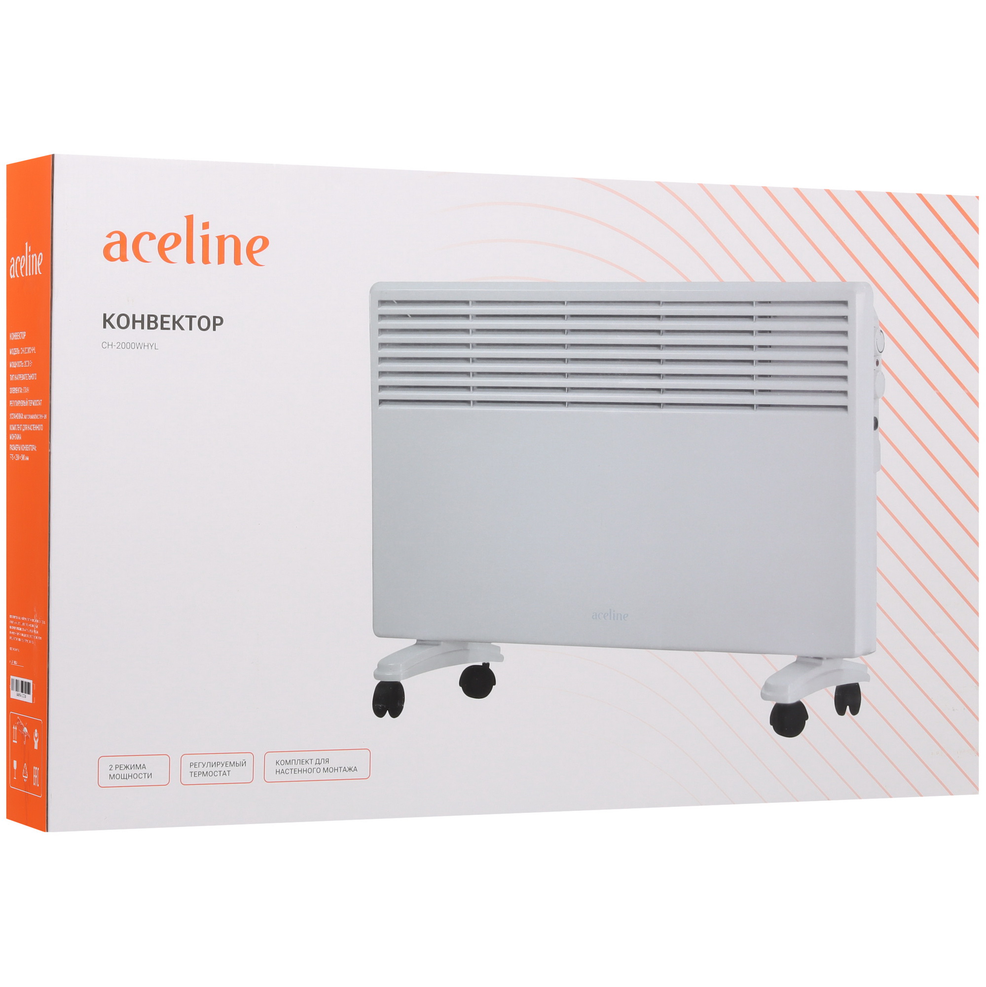 9104860 Конвектор Aceline CH-2000WHYL STDN-0080359 - Вид №9