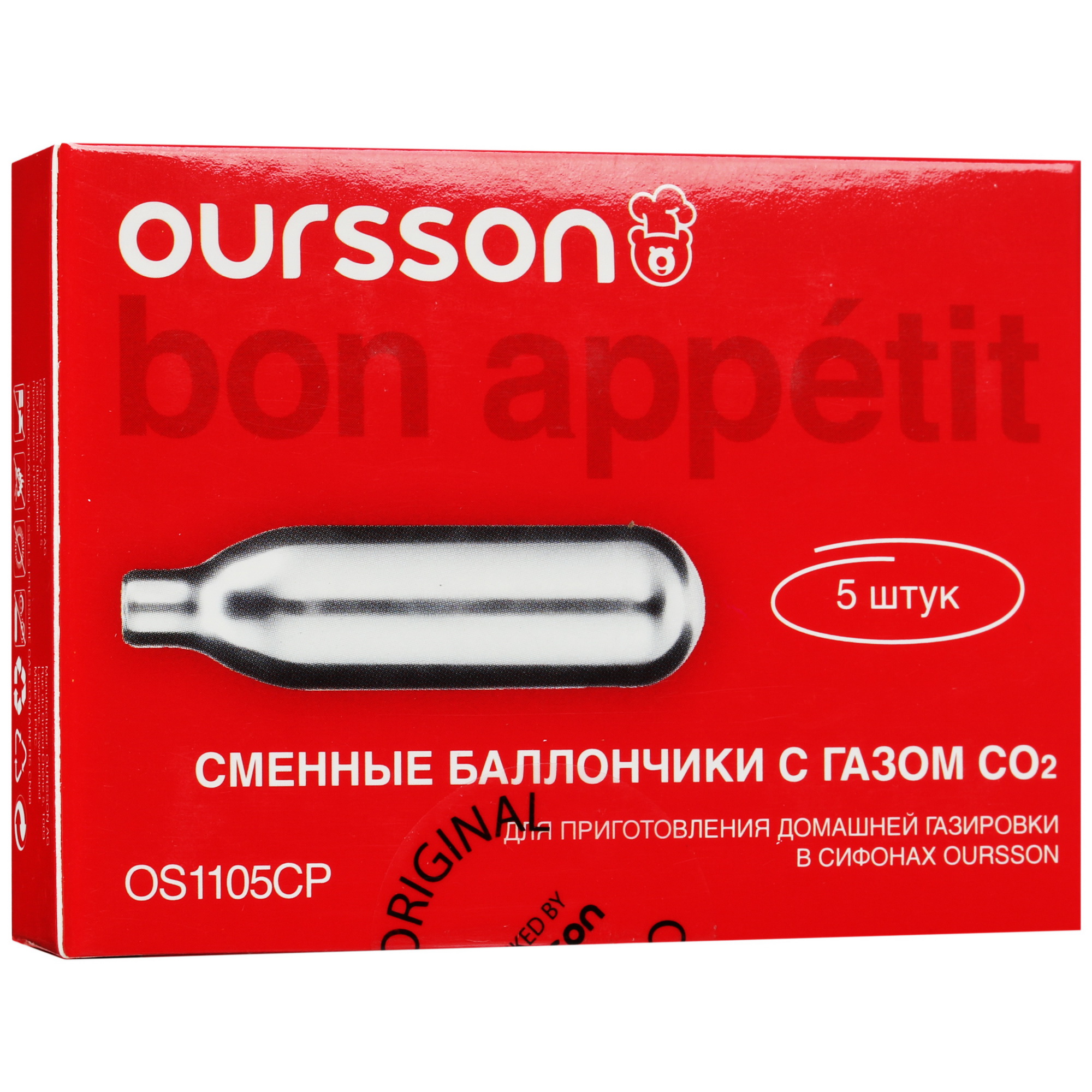 5037371 Газовый баллон для сифонов Oursson OS1105CP/S STDN-0015883