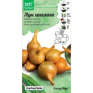Семена овощей АСТ лук шалот Еллоу Мун 89405277 STLM-2190169