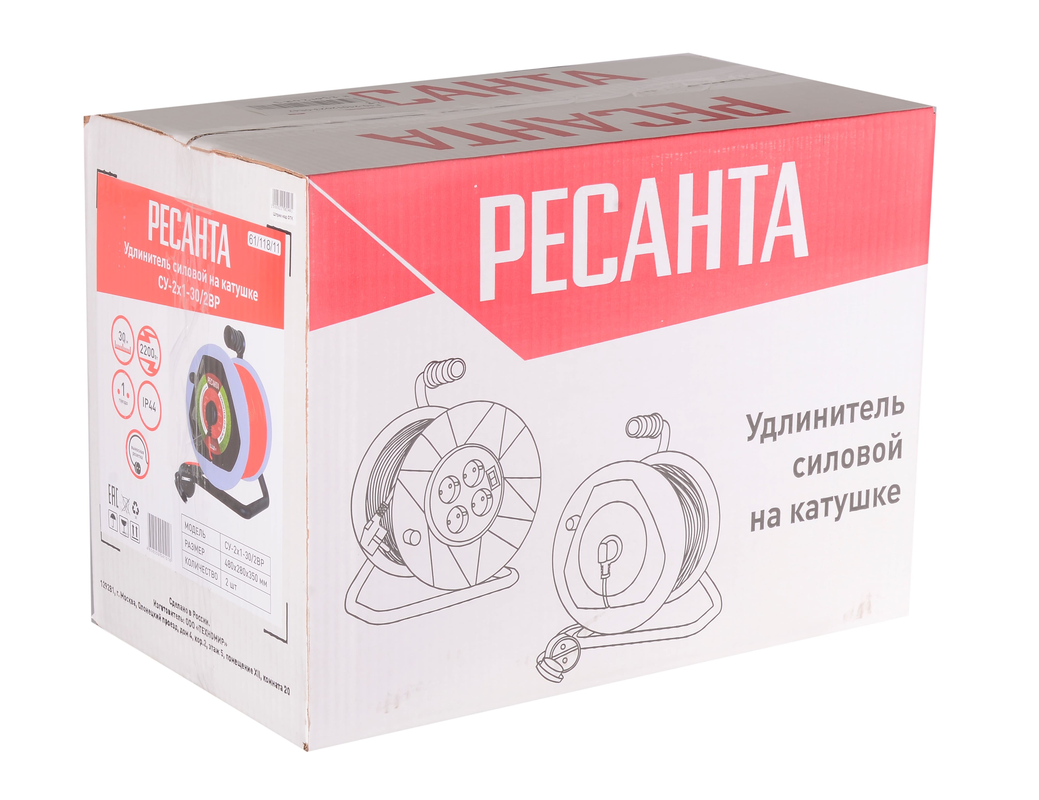 Удлинитель силовой Ресанта СУ-2х1-30/2ВР серый 5413368 STDN-0130983 - Вид №8