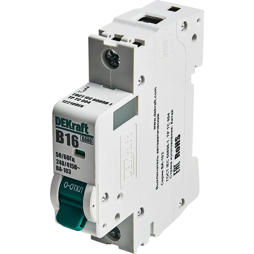 Автоматический выключатель DEKraft ВА-103 для защиты электросетей 88460946 STLM-1114655