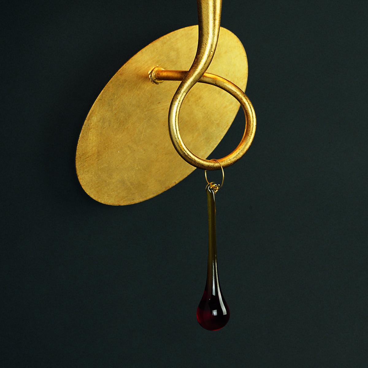 075202 Настенный светильник 1L белый Mantra Paola - Вид №1