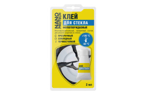 18885180 Клей для стекла фотоотверждаемый 2 мл NPGKF0012 Nanoprotech