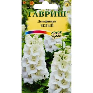 89349120 Семена цветов Гавриш Дельфиниум белый STLM-0952058