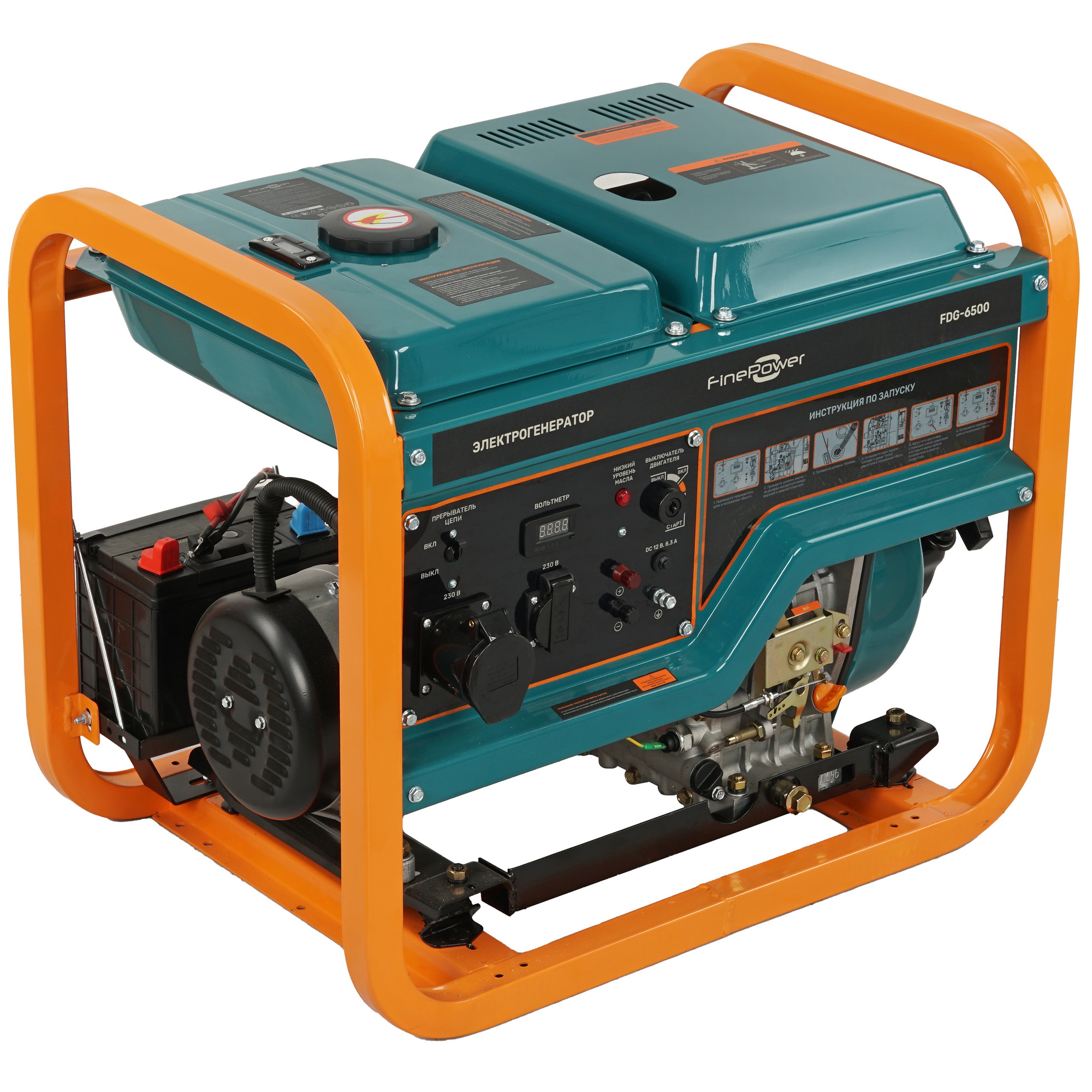 Электрогенератор  дизельный  FinePower FDG-6500 5403195 STDN-0120555