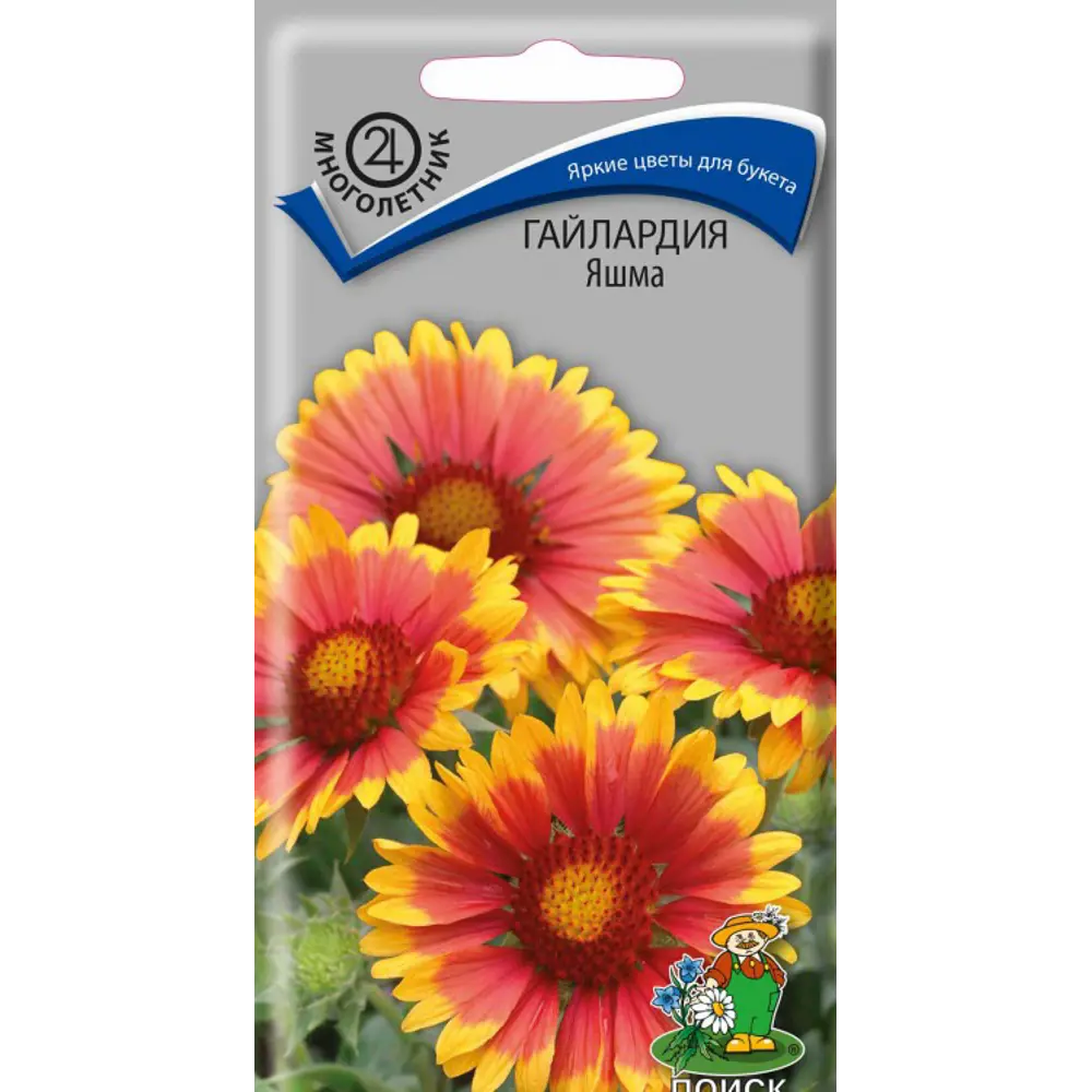 ПОИСК Агератум Розовый шар - нежные цветы для букетов и сада 89401243 STLM-1571388