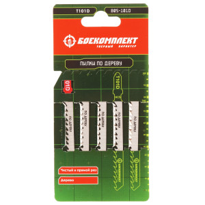 Пилки для лобзика БОЕКОМПЛЕКТ B05-101D 5305196