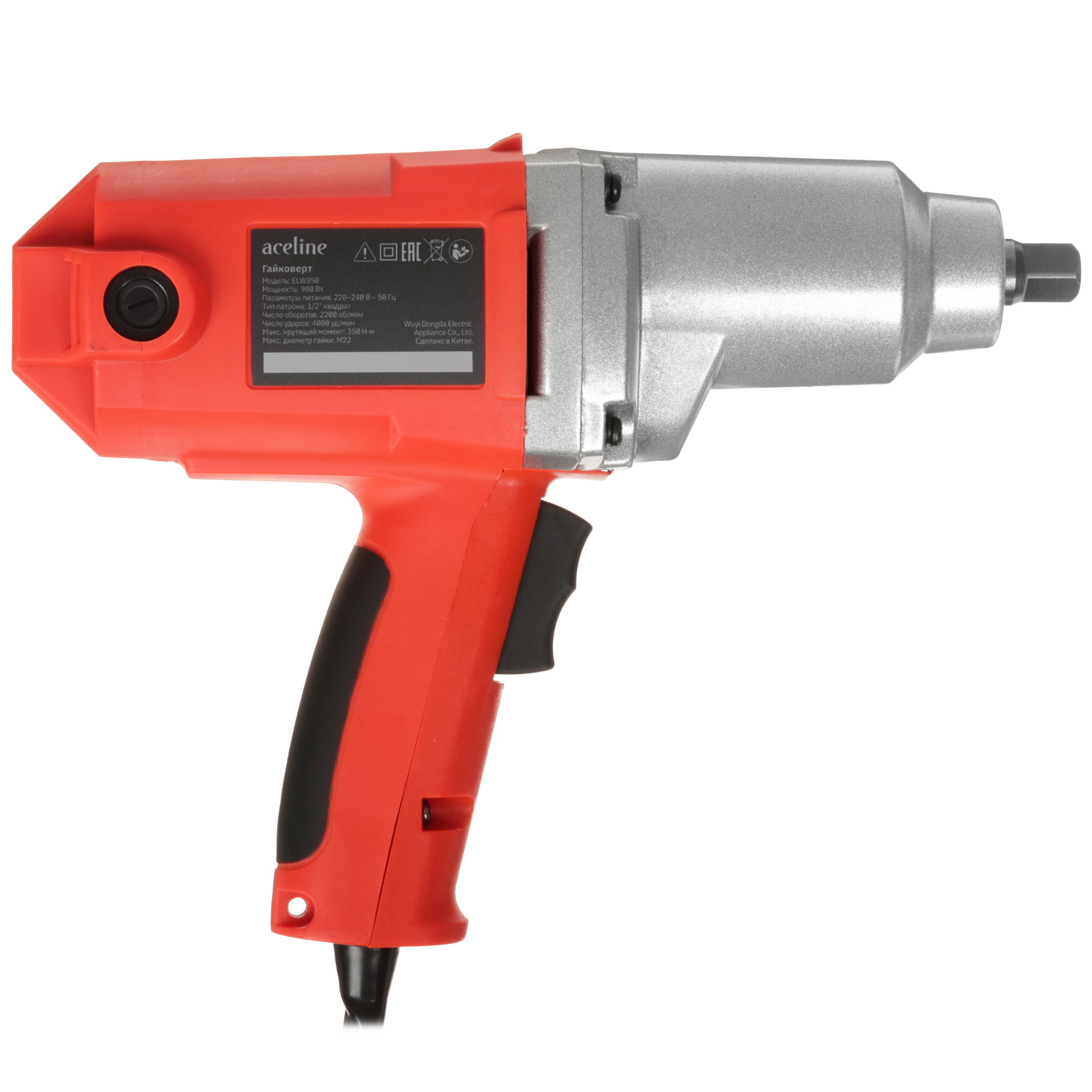 Гайковерт Aceline ELW350 9144610 STDN-0001811 - Вид №1